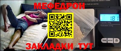 гидра Бузулук