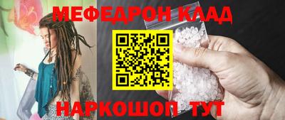 гидра Бузулук
