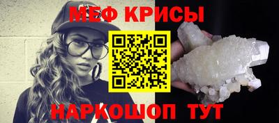 наркотики Будённовск