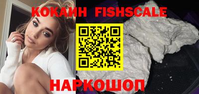 гидра Бузулук