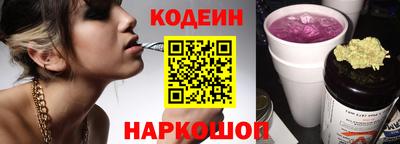 шишки Бугуруслан