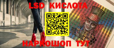 шишки Бугуруслан