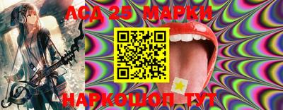 шишки Бугуруслан