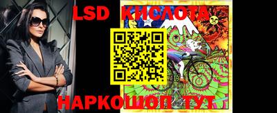 шишки Бугуруслан