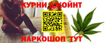 гидра Бузулук