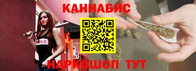шишки Бугуруслан
