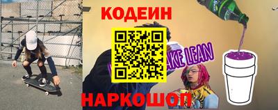шишки Бугуруслан