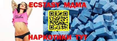 наркотики Будённовск