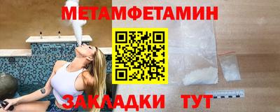 наркотики Будённовск