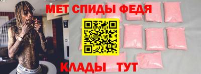 гидра Бузулук