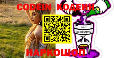шишки Бугуруслан